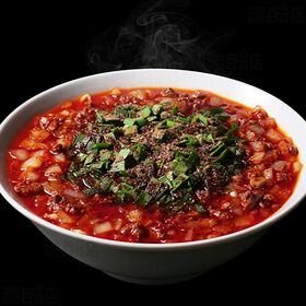 [冷凍]グルメエックス 宅麺 ビンギリ タンタン麺 1食入×10個