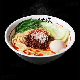 [冷凍]グルメエックス 宅麺 ちばから 伝説のww担々麺 1食入×3個