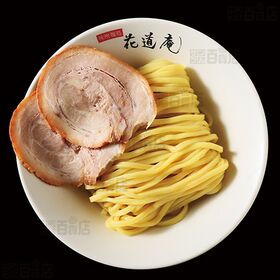 [冷凍]グルメエックス 宅麺 花道庵 濃厚辛味噌つけめん 1食入×3個