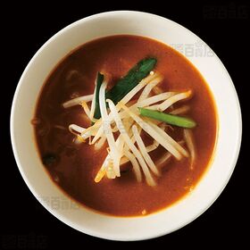 [冷凍]グルメエックス 宅麺 花道庵 濃厚辛味噌つけめん 1食入×3個