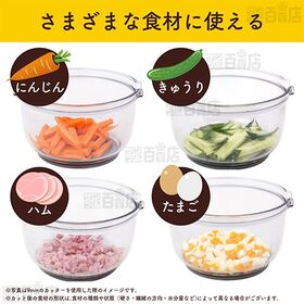 サンコー/押すだけ簡単！一瞬で丸ごとカット「ポテトカッター」(一つまとめて収納可能/カッター3種)/PDCR25HWH 