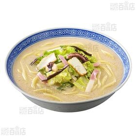 [冷凍]キンレイ お水がいらない四海樓ちゃんぽん 1食入×6袋