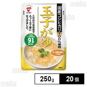 国産コシヒカリ玉子がゆ 250g