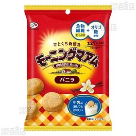 不二家 モーニングマアム 2種(バニラ/ブルーベリー)