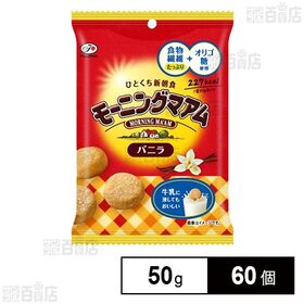 不二家 モーニングマアム バニラ 50g