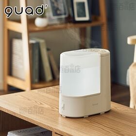 【アイボリー】QUADS(クワッズ)/スチーム加湿器「エルモ...