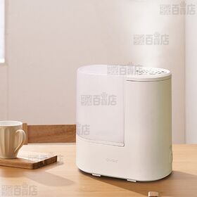 【グレー】QUADS(クワッズ)/スチーム加湿器「エルモイスト ライト」(連続運転時間：約12時閻／空焚き防止機能)/QS548GY 
