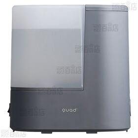 【グレー】QUADS(クワッズ)/スチーム加湿器「エルモイスト ライト」(連続運転時間：約12時閻／空焚き防止機能)/QS548GY 