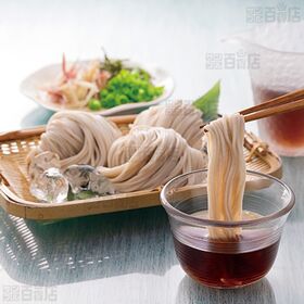 そばそうめん 1440g(180g×8袋)