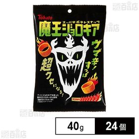 魔王ジョロキア 40g