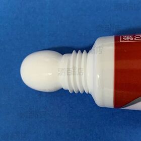 【第2類医薬品】エンぺキュア 20g