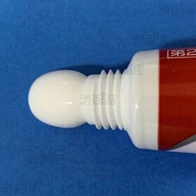 【第2類医薬品】エンぺキュア 20g