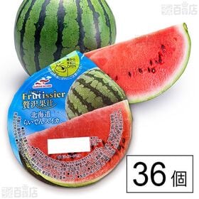 フルティシエ 贅沢果汁 北海道すいか 190g