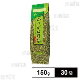 かりがね煎茶 150g