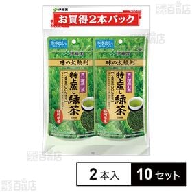 味の太鼓判 特上蒸し緑茶 100g お買得2本パック