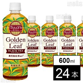 TULLY’S &TEA Golden Leaf BLACK...
