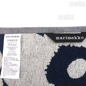 ＜ダークブルー＞マリメッコハンドタオル 30cm×30cm