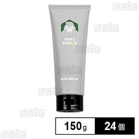 メンズゴリラ アフタージェル 150g