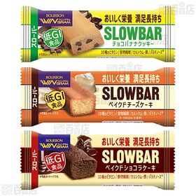 ブルボン スローバー 5種セット