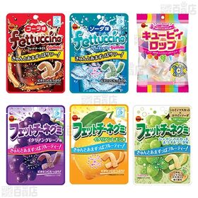 ブルボン グミ 10種セット