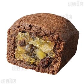 パイナップルケーキ チョコレート＆シトラスミックス