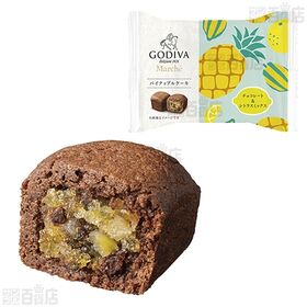 パイナップルケーキ チョコレート＆シトラスミックス / チョコレート＆ベリーミックス