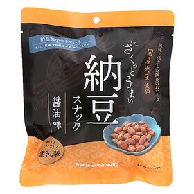 さくっとうまい納豆スナック (醤油味 45g / 梅味 42g)