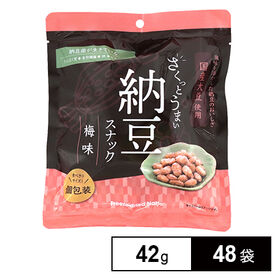 さくっとうまい納豆スナック (梅味) 42g