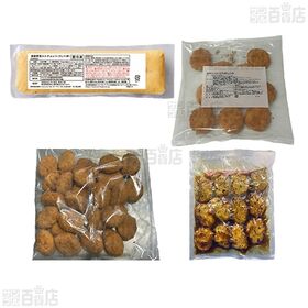 [冷凍]【4種計4袋】業務用 自然解凍 おかずセット(オムレツ/えびカツ/えびナゲット/蓮根つくね)