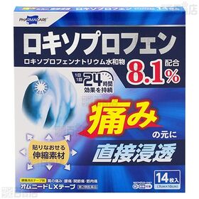 【第2類医薬品】 オムニードLXテープ 14枚入