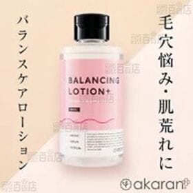 【医薬部外品】アカランプラス バランシングローション 350ml