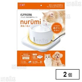 ピュアクリスタル ヌルーミィ