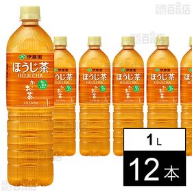 【初回限定】お～いお茶 ほうじ茶 PET 1L