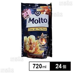 モルト柔軟剤 エンチャント(イエロー) 720ml