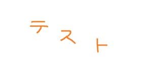 モルト柔軟剤 エンチャント(イエロー) 720ml