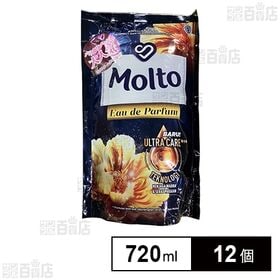 モルト柔軟剤 エンチャント(イエロー) 720ml