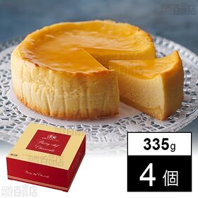 [冷凍]【4個】帝国ホテルキッチン チーズケーキ 335g