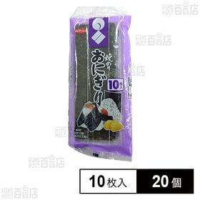 焼おにぎり 10枚入