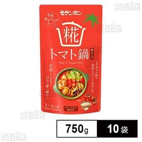 糀トマト鍋用スープ 750g