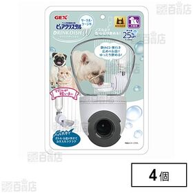 ピュアクリスタル ドリンクディッシュW