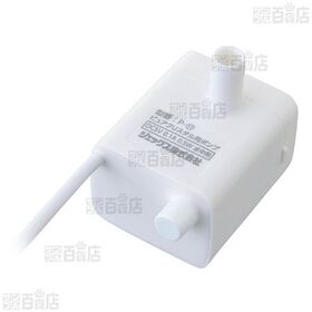 ピュアクリスタル 交換用ポンプ P－11