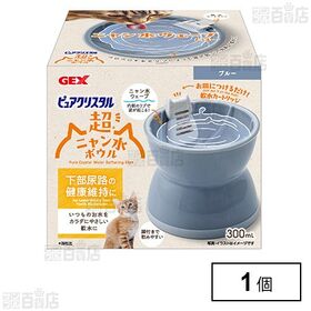 ピュアクリスタル 超ニャン水ボウル ブルー