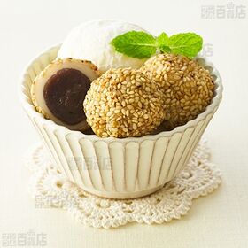 [冷凍]ケイエス冷凍食品 おべんとうごまだんご 5個入×12袋