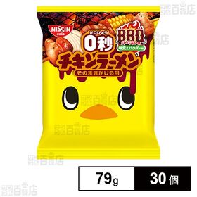 0秒チキンラーメン BBQ味パウダー付 79g