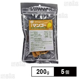 どっさりドライマンゴー 200g