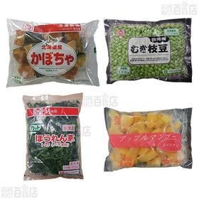 [冷凍]【4種計4袋】業務用 冷凍野菜&フルーツセット(カボチャ 500g/むき枝豆 500g/カットほうれん草 500g/アップルマンゴー 500g)