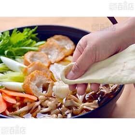 [冷凍]マルニ食品 そのまま宮城のあんべいいはっと 1食分×4袋