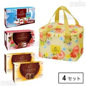 [冷凍]ゴディバ オリジナル フラワーバッグセット (5粒×4箱)×4セット