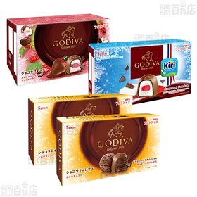 [冷凍]ゴディバ オリジナル フラワーバッグセット (5粒×4箱)×4セット