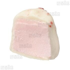 [冷凍]ゴディバ ショコラフォンデュ ストロベリー&ホワイトチョコレート 5粒×4箱